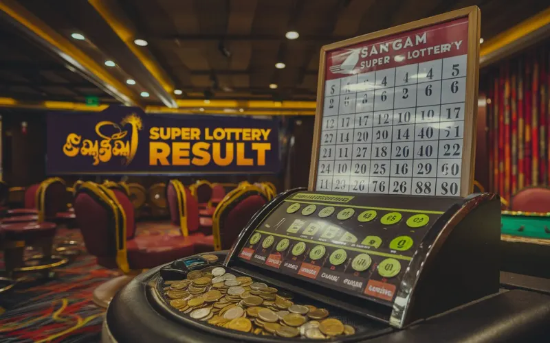 SANGAM SUPER LOTTERY RESULT